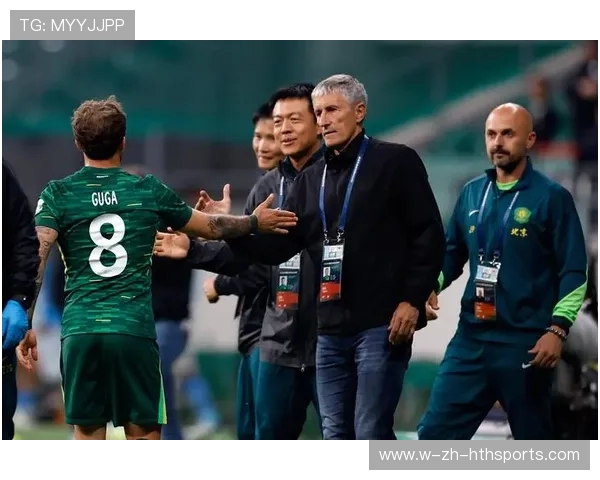 北京国安五冠荣耀，继续推动亚冠之路